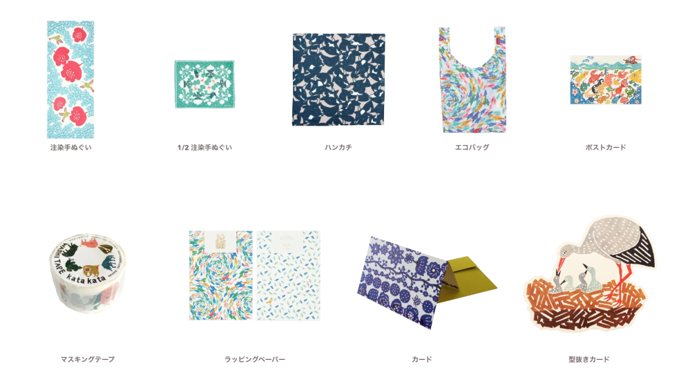 Screen Shot 2020-03-01 at 9.31.56 PM