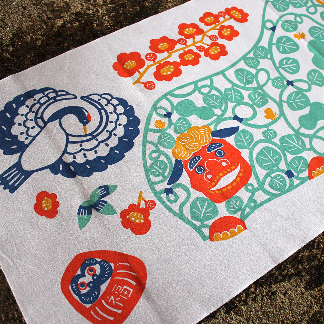 work_0004_img_7293.jpg?w=1024